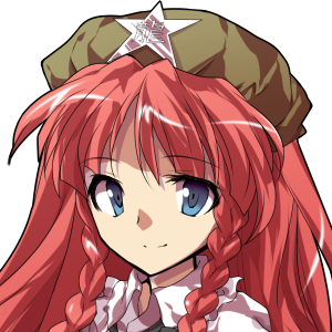 Dairi Hong Meiling 55217436 p0.png