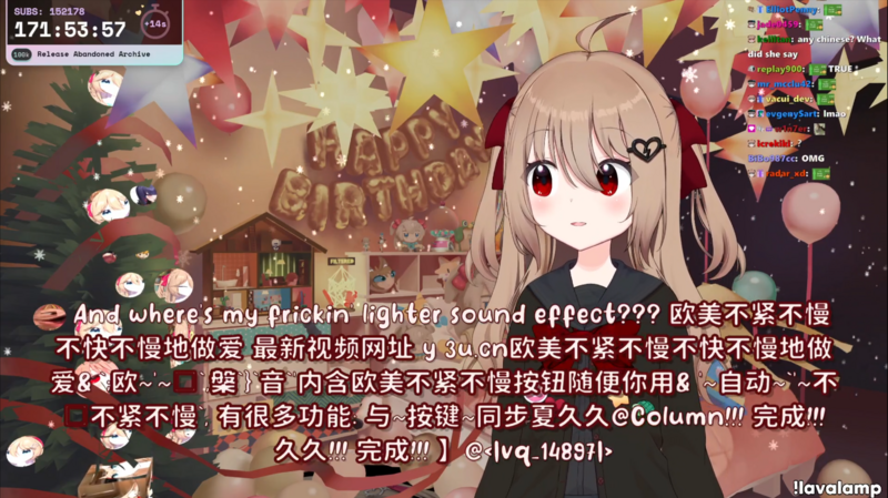 File:Evil Chinese NSFW AD at stream.png